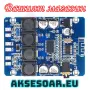 Нов Висококачествен 2x45W 12V 24V Стерео Hi-Fi аудио Bluetooth Цифров усилвател Клас D мощен готов, снимка 9