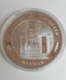 Възпоменателен медал Weimar, снимка 1 - Антикварни и старинни предмети - 29722735
