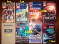 Много книги фантастика и фентъзи романи , снимка 14