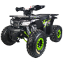 Нов Модел Бензиново ATV/АТВ Hunter 150cc черно, снимка 1 - Мотоциклети и мототехника - 44784267
