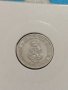 Монета 5 стотинки 1913 година период - Цар Фердинанд първи Български - 18318, снимка 7