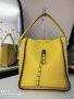 Лятна дамска чанта, голям размер, в жълт цвят. 26лв.