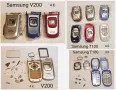 Панели за: Samsung SGH- X200,X400,T200,T400,A100,X460,S300,X430,A300,A400,S200,E530,E630,E800,D500, снимка 2