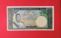 Лаос 200 кип 1963 година, снимка 1