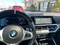 BMW 330i xdrive 258 к.с. , снимка 6