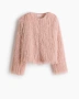Пухкаво яке H&M XS/S размер, снимка 1