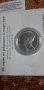 Сребърна монета Найден Геров, снимка 1 - Нумизматика и бонистика - 39592685