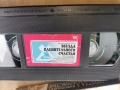 ЗВЕЗДА ПЛЕНИТЕЛЬНОГО СЧАСТЬЯ-ORIGINAL VHS 0302261840, снимка 8