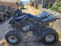 ATV Kymco Maxxer 250 * 3999лв до 30.11 !!, снимка 3
