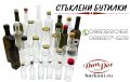 Стъклени прозрачни бутилки и дамаджани за вино,ракия,зехтин,сок,оцет, снимка 1