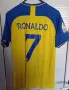 Чисто нов оригинален екип на Ал Насър - Роналдо, снимка 11