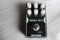 Reverb Педал ЖЕСТОК с Много Настройки - УБИЙСТВЕН  Reverb - НОВ, снимка 9