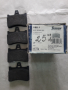 Задни дискови спирачни накладки SIMER  188.1 за AUDI A4,VOLKSWAGEN  PASSAT, снимка 1 - Части - 36399582