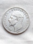 Сребърна Българска Монета 2 лева 1894 г, снимка 2