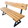 Градинска Пейка - Дърво и Метал, Дължина 180/200см, снимка 3