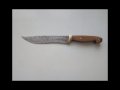 Стар Български нож 