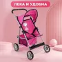 Детска количка за кукли с подвижен сенник, колани и кош за аксесоари, снимка 6