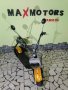 Електрически СКУТЕР City Harley 1200wNEW MODEL 1330 лв.ГР,Ямбол, снимка 2