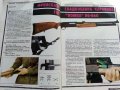 Списание "Оръжеен магазин" - 1994 г. - брой 3, снимка 4
