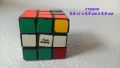 Оригинално Рубик кубче, снимка 7