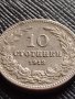 МОНЕТА 10 стотинки 1913г. ЦАРСТВО БЪЛГАРИЯ ФЕРДИНАНД ПЪРВИ ЗА КОЛЕКЦИЯ 36362, снимка 4