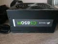 Лот две мощни захранвания 2800w и 850w, снимка 7