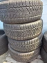 Pirelli 235/50/18 - 4 броя, снимка 1