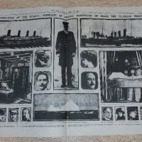 Потъването на Титаник , снимка 3 - Колекции - 42483719