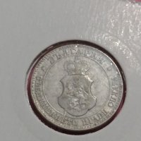 Монета 20 стотинки 1913 година- 15121, снимка 4 - Нумизматика и бонистика - 30398330
