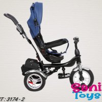 Детска триколка ZIZITO TROY, синя, снимка 3 - Детски велосипеди, триколки и коли - 38206711