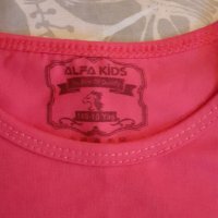 Нова розова тениска, снимка 3 - Детски тениски и потници - 37596060