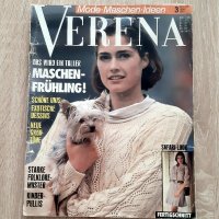 Списание ВЕРЕНА-бр3 от1992г, снимка 1 - Списания и комикси - 42653817