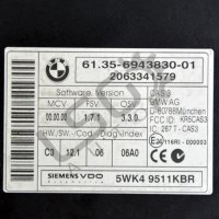 Комфорт модул BMW 3 Series (2005-2012) ID:88017, снимка 2 - Части - 38249412