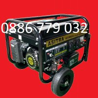 3.0 KW GXI 360 Генератор за ток, Агрегат за ток - ел старт, медни ротор и статор - дистанционно, снимка 7 - Други машини и части - 39262314