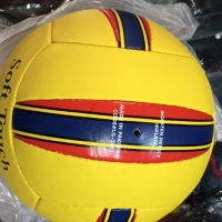 волейболна топка Legend нова размер 5  кожа ръчно шита изпращам напомпена количество, снимка 2 - Волейбол - 37112927