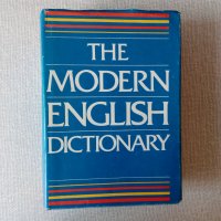 Речник на модерния английски език, снимка 2 - Чуждоезиково обучение, речници - 29547384