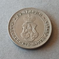 10 стотинки 1913 година Царство България отлична монета №3, снимка 2 - Нумизматика и бонистика - 38782081