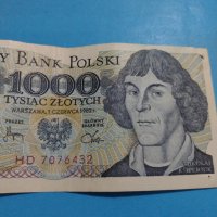 Банкноти Полша много красиви здрави за колекция декорация- 18368, снимка 2 - Нумизматика и бонистика - 31044428