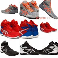 ПРОМО!!! Борцовки ASICS топ модели НОВА КОЛЕКЦИЯ!!! Всички възрасти, подходящи за бокс, снимка 2 - Други спортове - 23353982