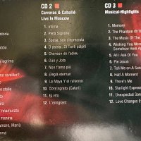 Колекция CD Хосе Карерас  и други , снимка 3 - CD дискове - 42746891