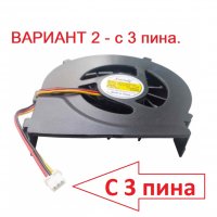 НОВ Вентилатор за HP Pavilion G4-1000 Q68C G72 646578-001 G4 G6 G7  1000 1200 , снимка 4 - Части за лаптопи - 29646903