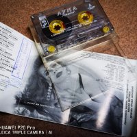 Оригинална аудио касета * ЛУНА,"Чужденка",Албум,1997, Milena Records. , снимка 3 - Аудио касети - 30943707