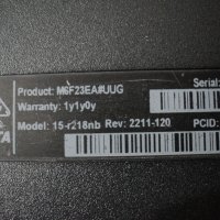 HP 15 – r218nb, снимка 11 - Лаптопи за игри - 33869931