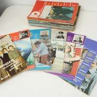 Гражданска Отбрана - Колекция винтидж списания от 80-те, снимка 2 - Колекции - 37504443