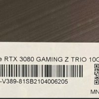 Видеокарта MSI RTX 3080 , снимка 3 - Видеокарти - 35247809