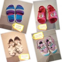 Обувки за момиче, номера от 20 до 25, снимка 5 - Бебешки обувки - 32631527