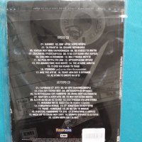 Γρηγόρης Μπιθικώτσης(Grigoris Bithikotsis)-(5 Audio CD), снимка 2 - CD дискове - 34473122