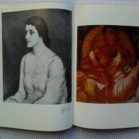 Современное искусство Болгарии , снимка 3 - Енциклопедии, справочници - 12885590