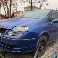 Fiat Ulysse на части., снимка 1 - Автомобили и джипове - 31068972
