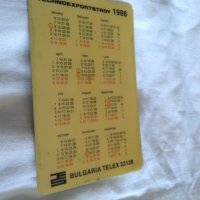 Календарче пластмасово колекционерско 1986г-30години Техноекспортстрой, снимка 4 - Колекции - 34536233